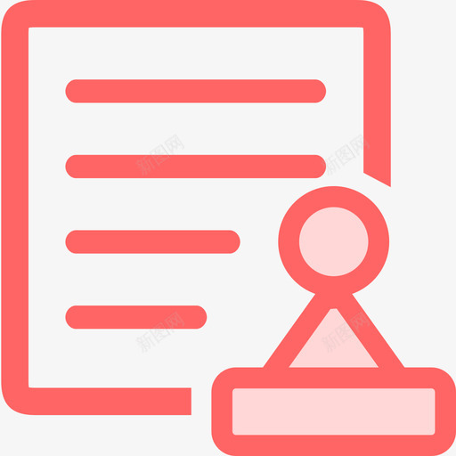 首页待办流程svg_新图网 https://ixintu.com 首页 待办 流程
