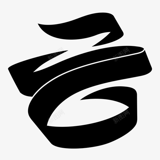 商品图默认svg_新图网 https://ixintu.com 商品 默认