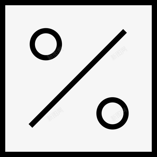 异常率svg_新图网 https://ixintu.com 异常率 首页