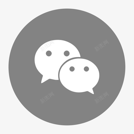 分享到微信svg_新图网 https://ixintu.com 分享 微信