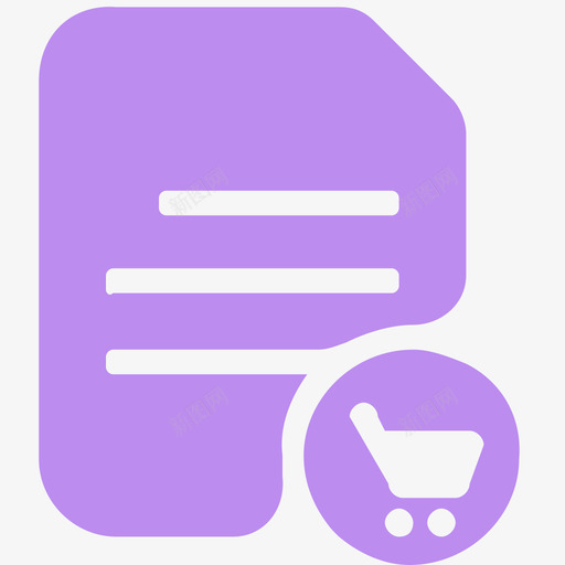 生成采购单svg_新图网 https://ixintu.com 生成 采购