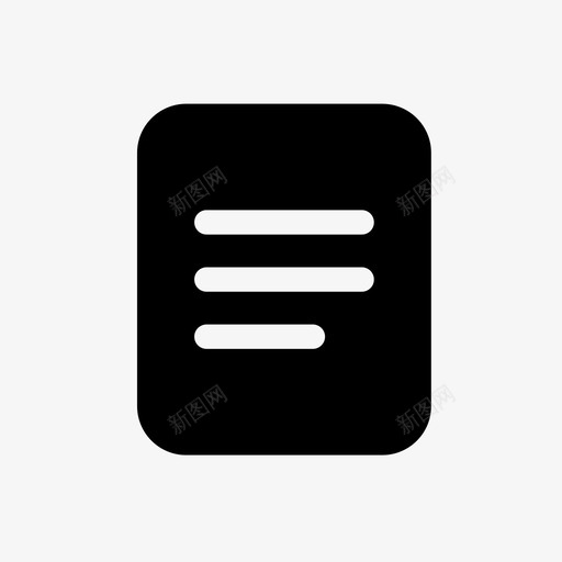 关爱通icon98svg_新图网 https://ixintu.com 关爱