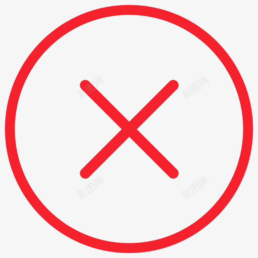 icon步骤条错误svg_新图网 https://ixintu.com 步骤 错误