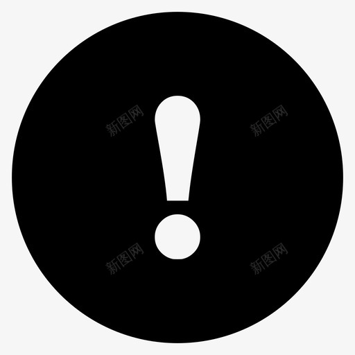 28感叹号圆框svg_新图网 https://ixintu.com 感叹 叹号 圆框