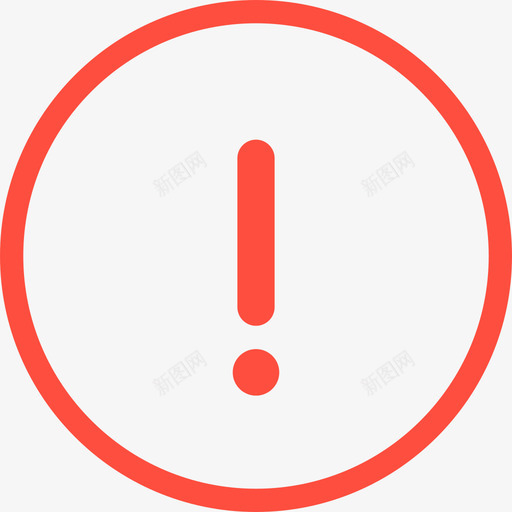 退回修改svg_新图网 https://ixintu.com 退回 修改