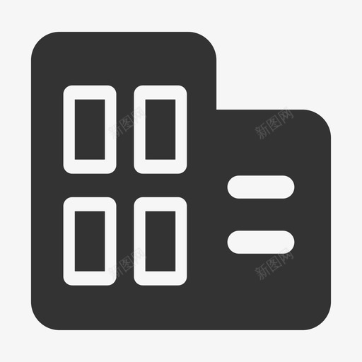 实体办税大厅svg_新图网 https://ixintu.com 实体 办税 大厅