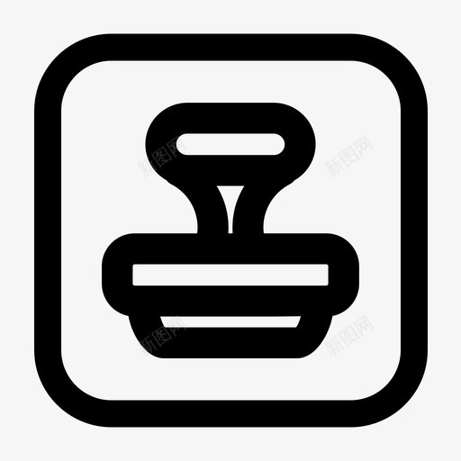 我的协议svg_新图网 https://ixintu.com 我的 协议