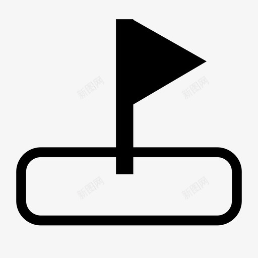 领域管理svg_新图网 https://ixintu.com 领域 管理