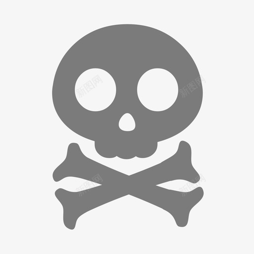 警务物危险物品svg_新图网 https://ixintu.com 警务 危险物品