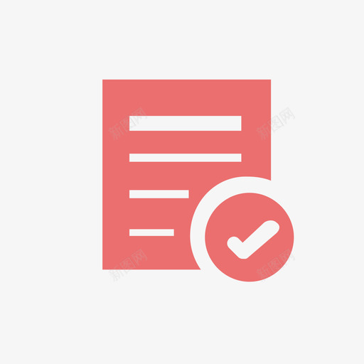 waitexecutedsvg_新图网 https://ixintu.com 安卓 图标 任务 执行