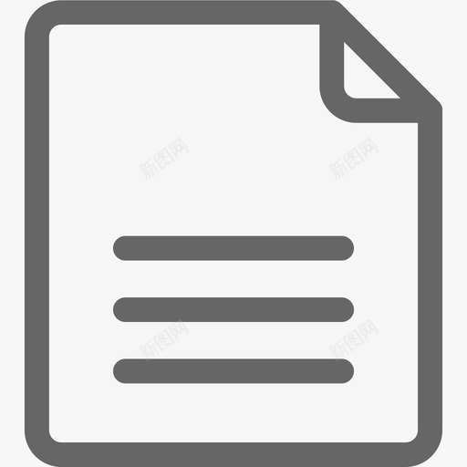 基础建设管理svg_新图网 https://ixintu.com 基础 建设管理