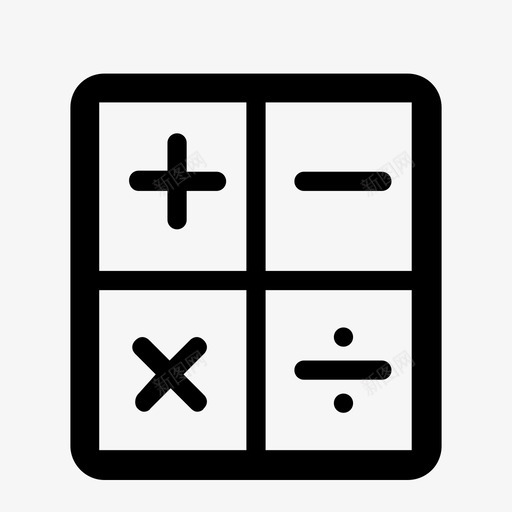 预算报价svg_新图网 https://ixintu.com 预算 报价