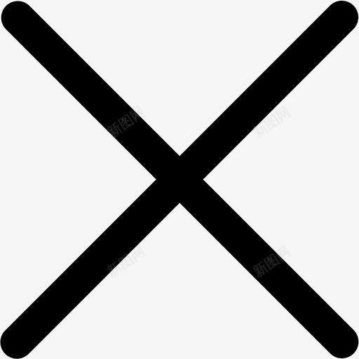 叉掉弹框svg_新图网 https://ixintu.com 叉掉 弹框