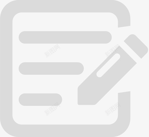 需求登记svg_新图网 https://ixintu.com 需求 登记
