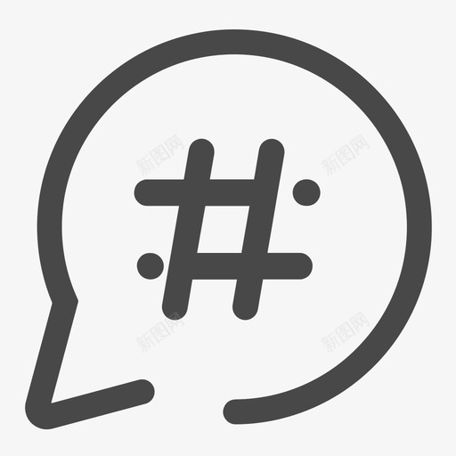 话题圈未选中svg_新图网 https://ixintu.com 话题 圈未 选中