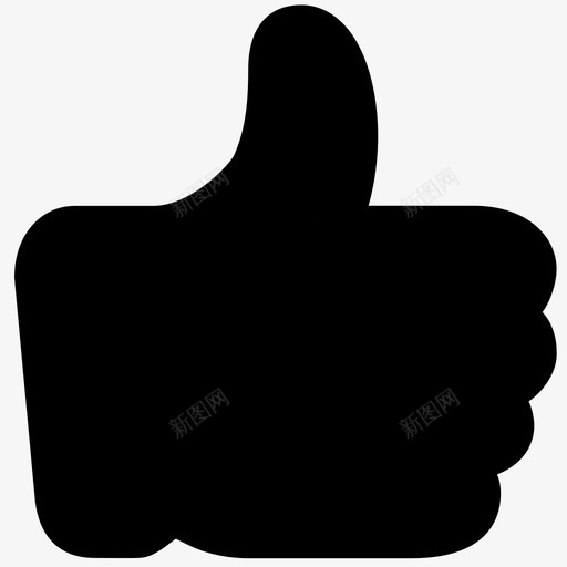 赞实心01svg_新图网 https://ixintu.com 实心