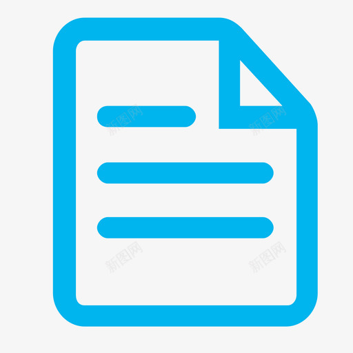 个人信息管理svg_新图网 https://ixintu.com 个人 信息管理