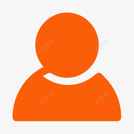 底部操作栏图标我的svg_新图网 https://ixintu.com 底部 操作 图标 我的 填充