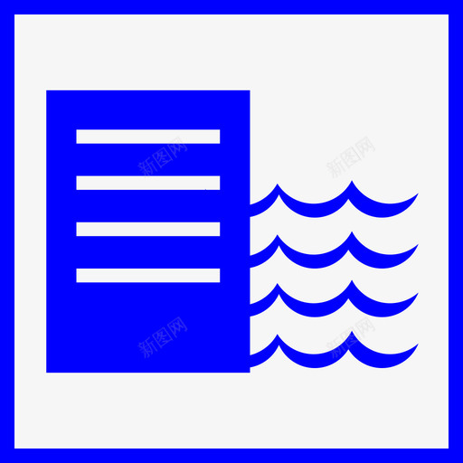 F水利设施svg_新图网 https://ixintu.com 水利 设施
