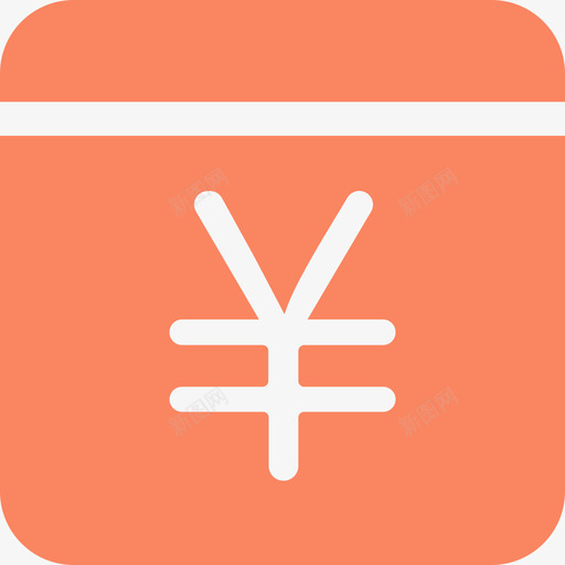 还款方式svg_新图网 https://ixintu.com 还款 方式