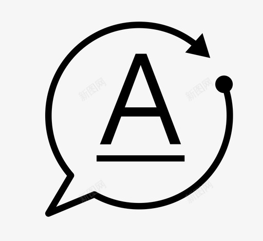 物联网icon自然语言与知识关键技术画板1副本6svg_新图网 https://ixintu.com 联网 自然语言 知识 关键 技术 画板 副本