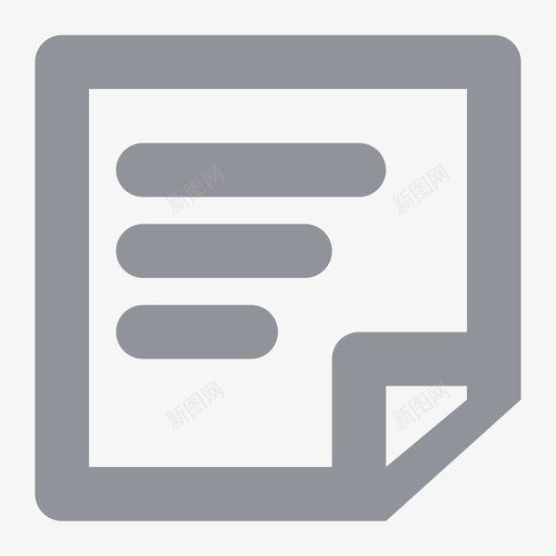 接入指引svg_新图网 https://ixintu.com 接入 指引
