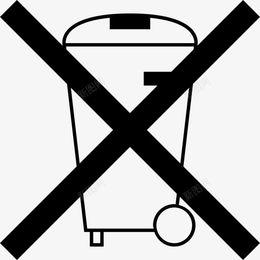 CB专用垃圾桶svg_新图网 https://ixintu.com 专用 垃圾桶 未标 标题