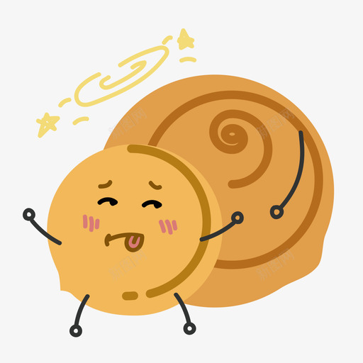 手撕面包svg_新图网 https://ixintu.com 手撕 面包