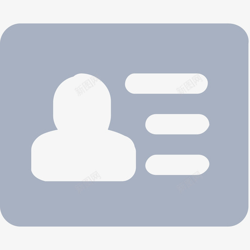 表单验证管理svg_新图网 https://ixintu.com 表单 验证 管理