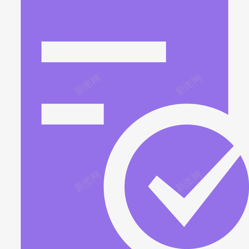 tms已录运单svg_新图网 https://ixintu.com 录运