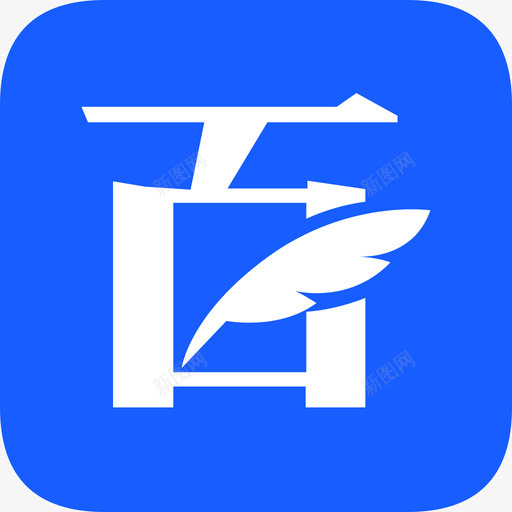 百家号nhsvg_新图网 https://ixintu.com 百家