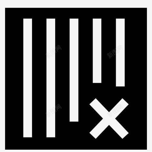 行政拘留未执行svg_新图网 https://ixintu.com 行政 拘留 执行 首页