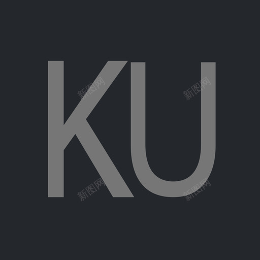 毛笔字生成器svg_新图网 https://ixintu.com 毛笔字 生成 成器