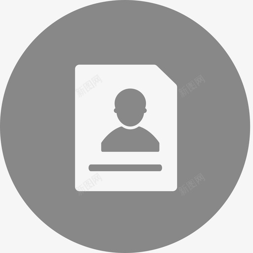 人员合同到期svg_新图网 https://ixintu.com 人员 合同 到期 消息