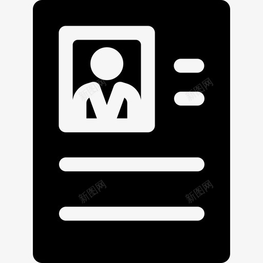 个人简历svg_新图网 https://ixintu.com 个人简历