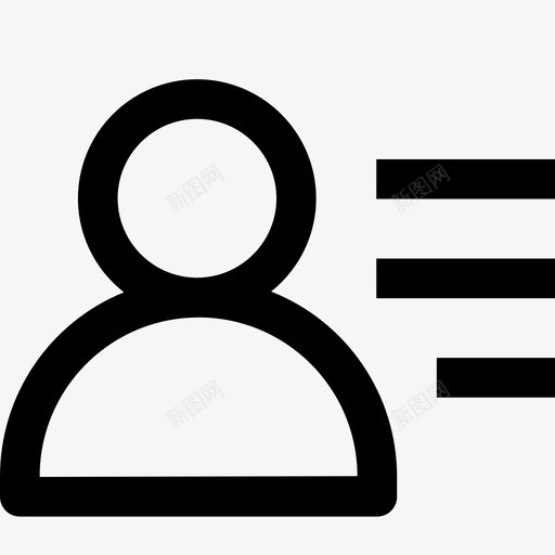 人口管理人员管理svg_新图网 https://ixintu.com 管理 人口 管理人 人员