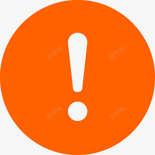 告警提示svg_新图网 https://ixintu.com 告警 提示