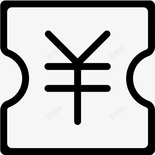 特权优惠券svg_新图网 https://ixintu.com 特权 优惠券