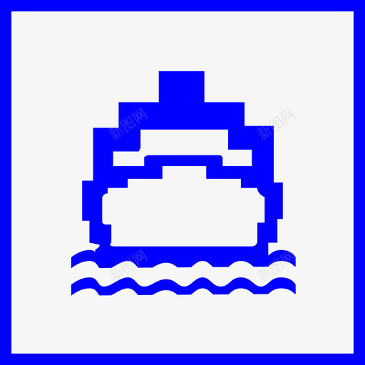 F水运交通基础设施svg_新图网 https://ixintu.com 水运 交通 基础设施