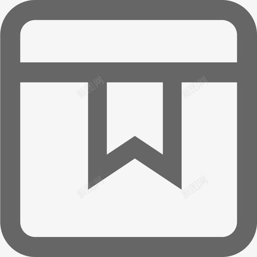 配货仓svg_新图网 https://ixintu.com 配货 货仓