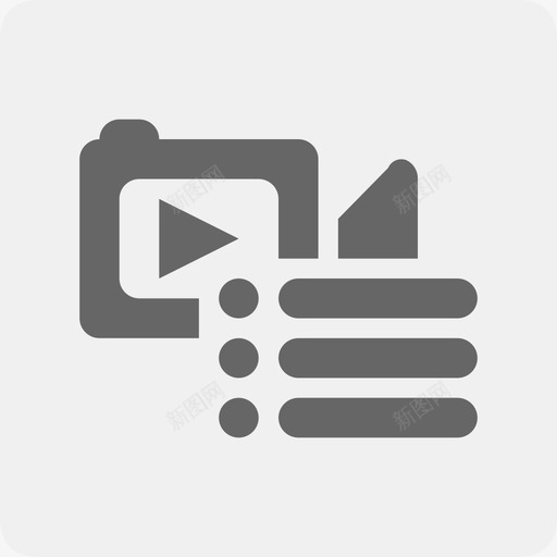 获取直播列表未选中svg_新图网 https://ixintu.com 获取 直播 列表 选中