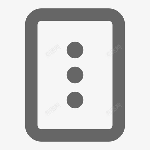 trafficlightsvg_新图网 https://ixintu.com 线性