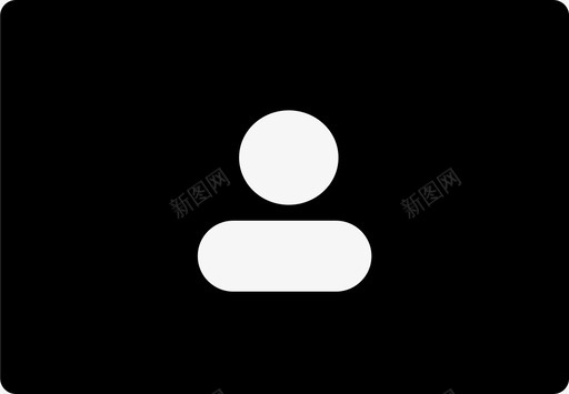 Tabbar我的未选中svg_新图网 https://ixintu.com 我的 选中