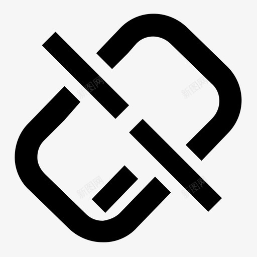 07icon解除关联1xsvg_新图网 https://ixintu.com 解除 关联