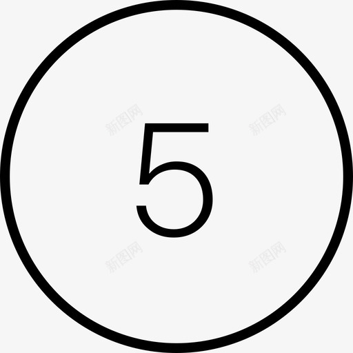 序号5bsvg_新图网 https://ixintu.com 序号