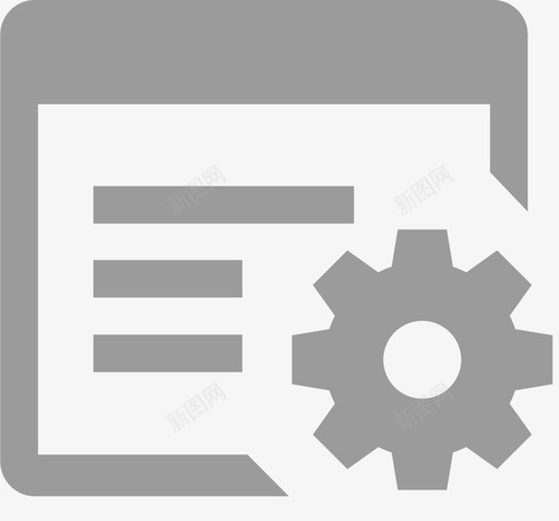 账号组管理copysvg_新图网 https://ixintu.com 账号 管理