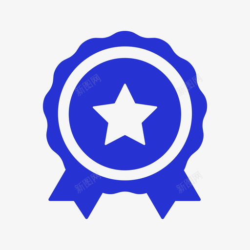 奖章svg_新图网 https://ixintu.com 奖章 填充 扁平 单色 简约 商务