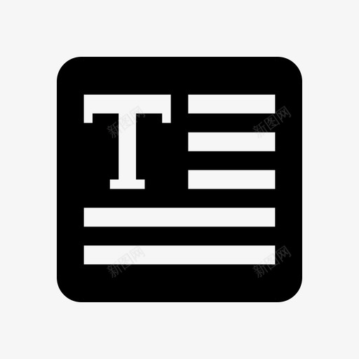 简答题svg_新图网 https://ixintu.com 答题