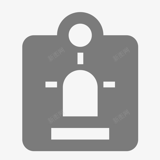 综治事专项扫黑除恶svg_新图网 https://ixintu.com 综治 专项 扫黑 除恶
