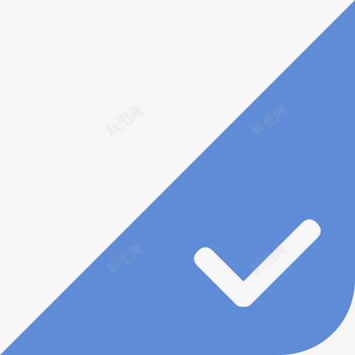 角勾svg_新图网 https://ixintu.com 角勾